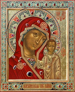 Казанская икона Божией Матери 22223