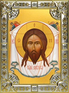 Икона Спас Нерукотворный, 18х24 см, со стразами 22225