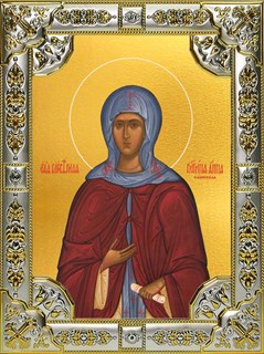 Икона Анна Кашинская благоверная великая княгиня, 18х24 см, со стразами 22235