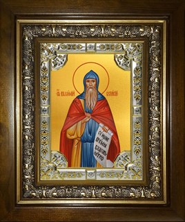 Икона Пахомий Великий преподобный, в киоте 24х30 см 22247