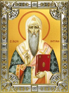 Икона Алексей (Алексий) ,митрополит Московский, 18х24 см, со стразами 22259