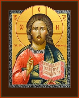 Икона Господь Вседержитель 22261