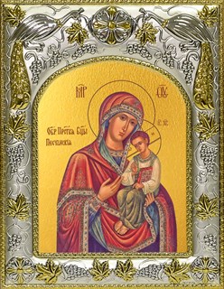 Икона Песчанская икона Божией Матери, 14х18 см 22264