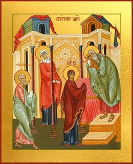 Икона Сретение Господне 22277