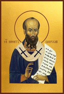 Икона Нифонт епископ Кипрский, святитель 22313