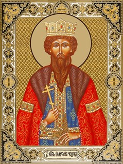 Икона Вячеслав Чешский, благоверный князь 22317