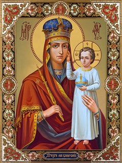 Призри на смирение, икона Божией Матери 22330