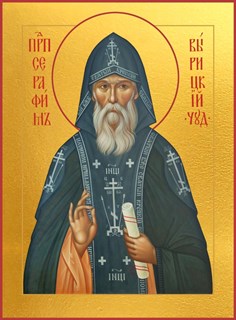 Икона Серафим Вырицкий преподобный 22331