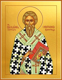 Икона Иоанн (Иван) Постник 22337