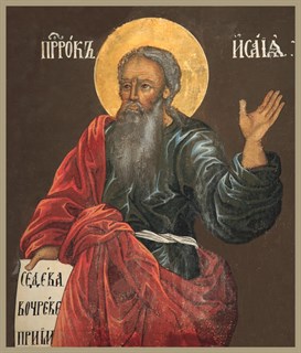 Икона Исаия пророк 22342