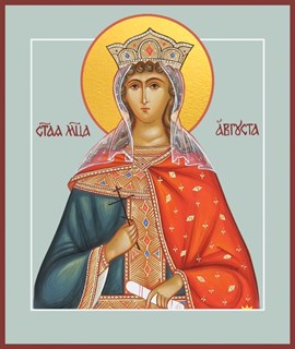 Икона Августа Римская мученица, императрица 22345