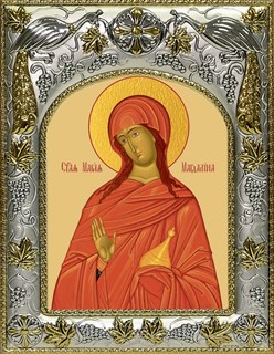 Икона Мария Магдалина равноапостольная, мироносица, 14х18 см 22348