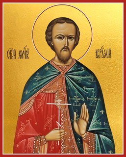 Икона Авраамий Болгарский, Владимирский мученик 22352