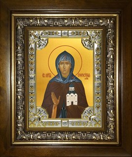Икона Евфросиния (Евдокия) Московская, преподобная ,в киоте 24х30 см 22357