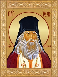 Икона Иов Угольский, преподобный 22359