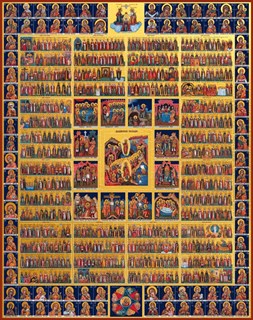 Икона Минеи на год с Праздниками и иконами Божией Матери 22362