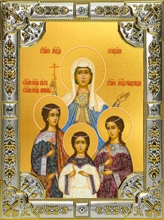 Икона Вера, Надежда, Любовь и их матерь София мученицы, 18х24 см, со стразами 22369