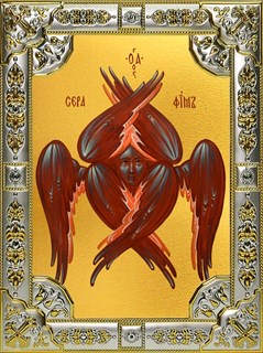 Икона Серафим Шестикрылый, 18х24 см со стразами 22373