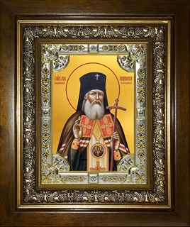 Икона Лука святитель, исповедник, архиепископ Крымский, в киоте 24х30 см 22391