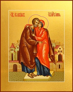 Икона Иоаким и Анна праведные богоотцы 22407