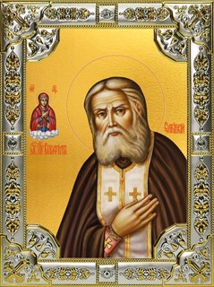 Икона Серафим Саровский преподобный, чудотворец, 18х24 см, со стразами 22409