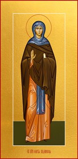 Икона Мария Хиданская блаженная 22418