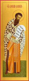 Икона Василий Великий святитель 22421