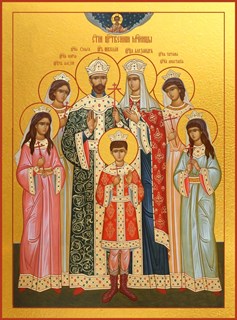 Икона Царственные страстотерпцы 22422