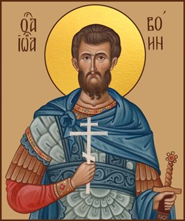 Икона Иоанн (Иван) Воин мученик 22429