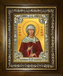 Икона Ксения Петербургская (Петербуржская) блаженная, в киоте 24х30 см 22430