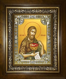 Икона Иоанн (Иван) Предтеча, Креститель Господень, в киоте 24х30 см 22432