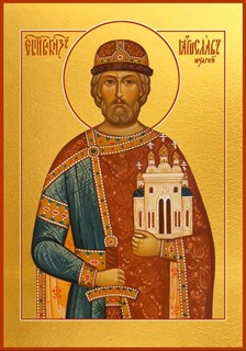 Икона Ярослав Мудрый 22440