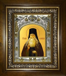 Икона Паисий Величковский преподобный, в киоте 20х24 см 22441