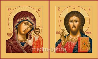Икона Венчальная пара Господь Вседержитель и Казанская Божия Матерь 22447