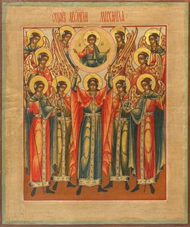 Икона Собор Архангела Михаила 22463