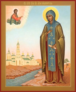 Икона Анна Кашинская благоверная великая княгиня 22464