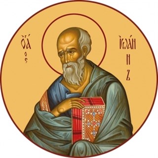Икона Иоанн (Иван) Богослов, апостол 22482