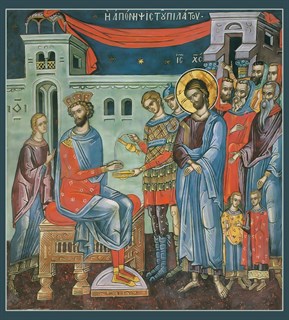 Икона Христос на суде у Пилата 22491