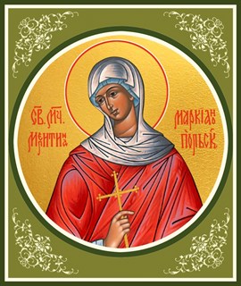 Икона Мелитина Маркианопольская, мученица 22505