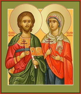 Икона Адриан и Наталия мученики 22510