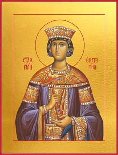 Икона Великомученица Екатерина Александрийская, Дева 22512