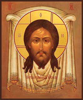 Икона Спас Нерукотворный 22515