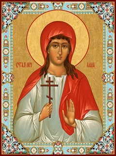 Икона Алла Готфская, мученица 22522