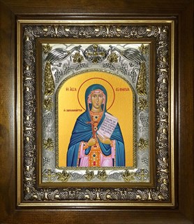 Икона Евфимия Всехвальная великомученица,в киоте 20х24 см 22539