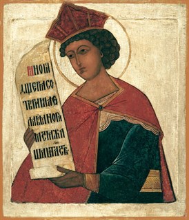 Икона Соломон праотец 22555