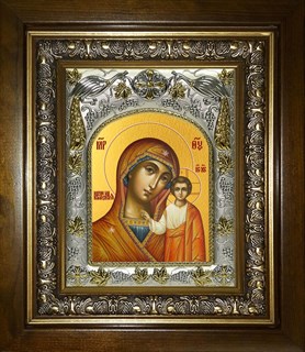 Икона Казанская икона Божией Матери, в киоте 20х24 см 22559