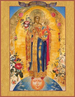 Икона Обрадованная икона Божией Матери 22566