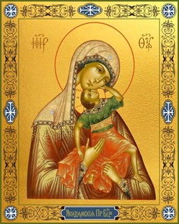 Икона Акидимская икона Божией Матери (Взыграние младенца) 22574