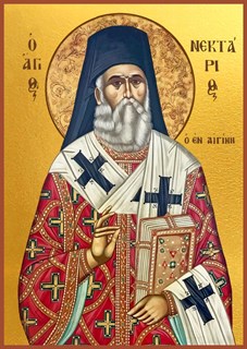 Икона Нектарий Эгинский святитель 22578