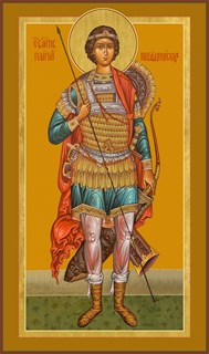 Икона Георгий 22585